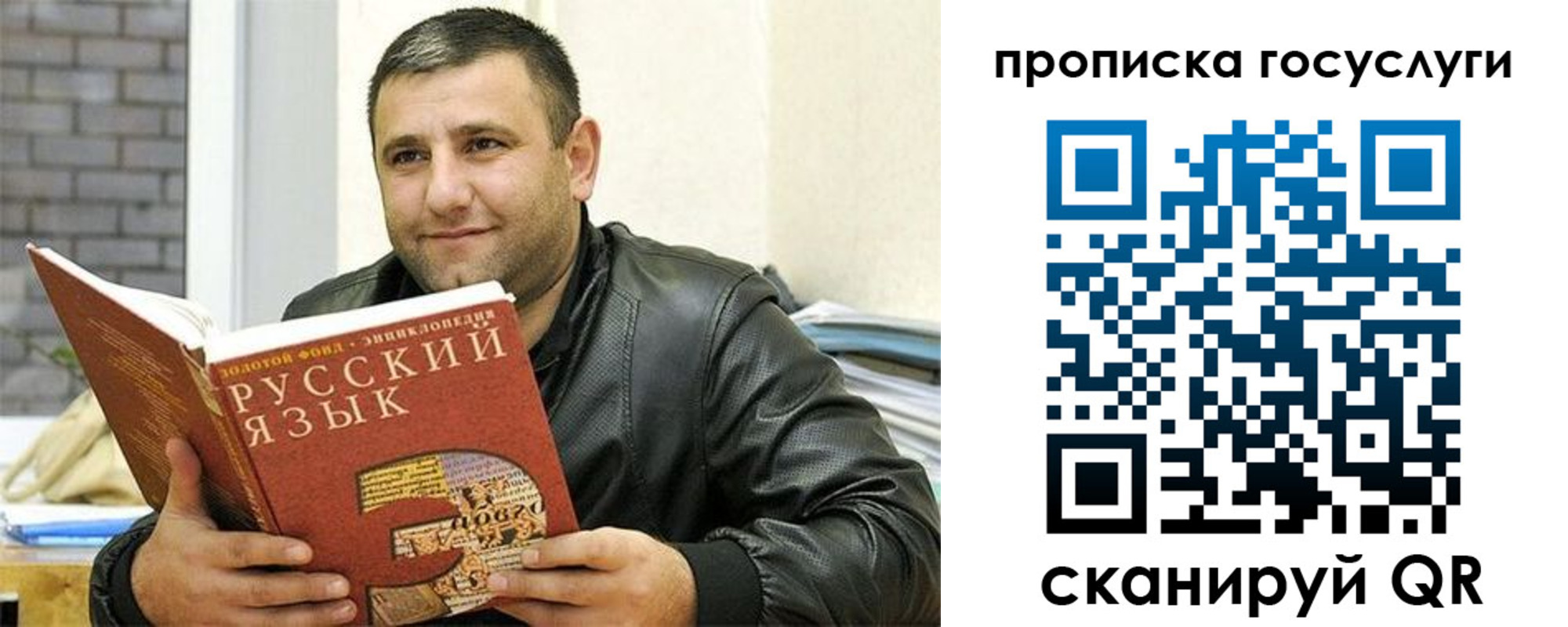 форма 3 в Щёкино